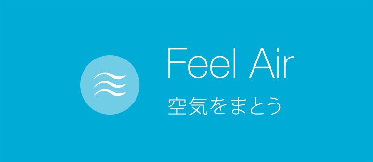 Feel Air